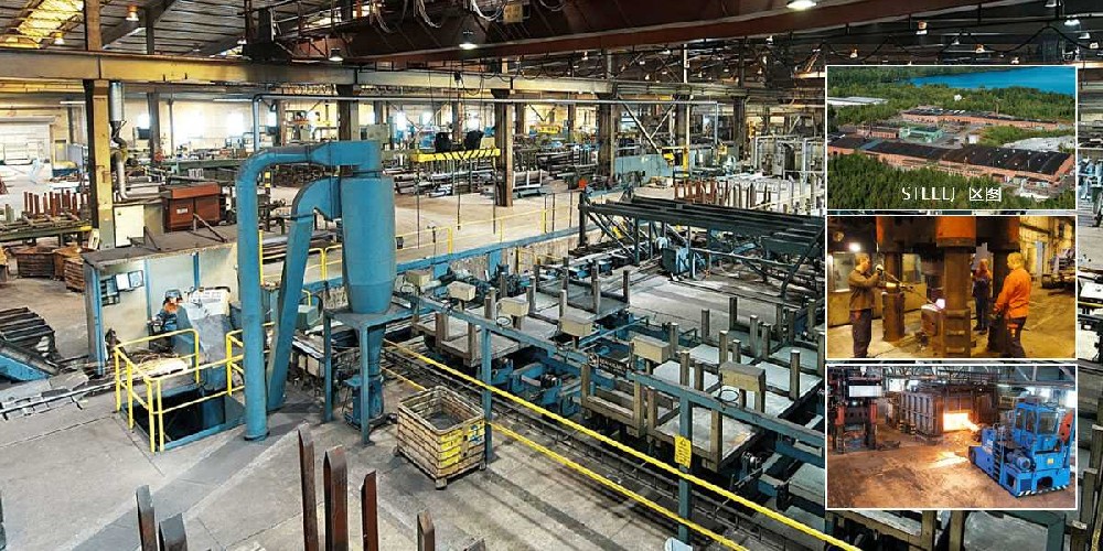 hpm-38材料單價(jià)多少，ts520對(duì)應(yīng)中國牌號(hào)